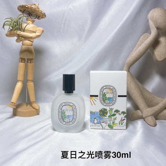 Ilio Eau de Toilette-30ml